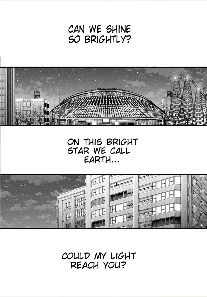 My Star, Chapter 167 image 5